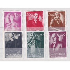 PORTUGAL 1975 SERIE COMPLETA DE ESTAMPILLAS NUEVAS MINT 6.50 EUROS